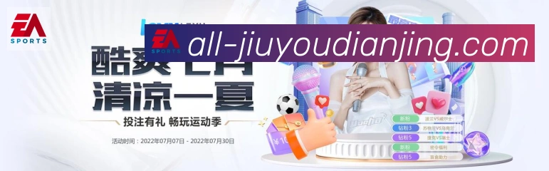 App 展示图